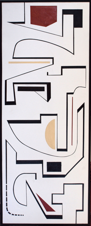 Wendy Kelly. Detour 1 2019. Acnvas on board 240.2 x 49.5 cm